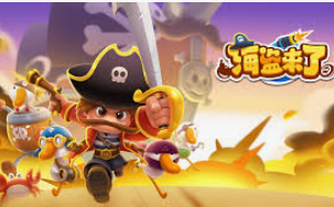 赏金国际vip登录入口电脑免费版